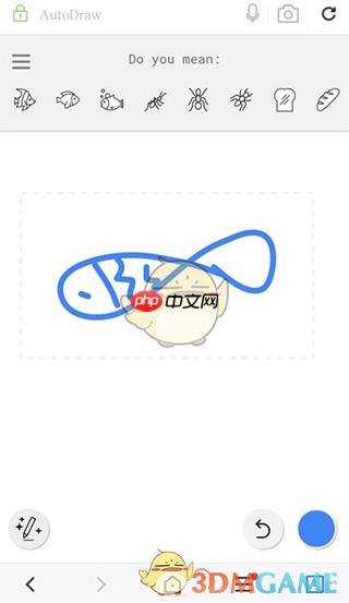 《autodraw》自动画图教程-第2张图片-佛山资讯网 《autodraw》自动画图教程-第2张图片-佛山资讯网