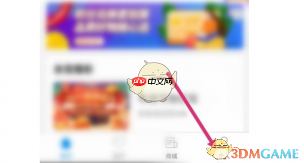 《北京一卡通》退余额方法-第1张图片-佛山资讯网