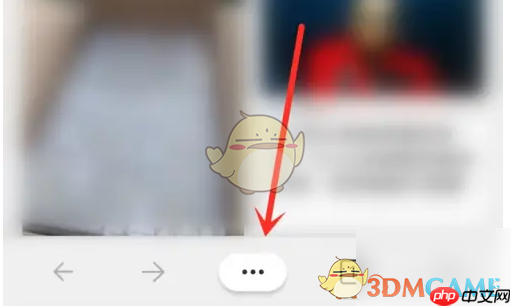 《edge浏览器》拦截广告设置方法-第1张图片-佛山资讯网