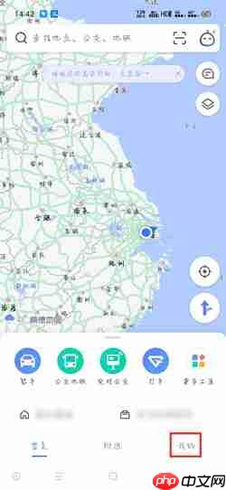 《高德地图》添加家人定位方法-第1张图片-佛山资讯网