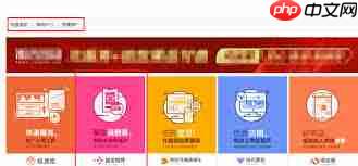 淘宝超级推荐怎么用-第1张图片-佛山资讯网