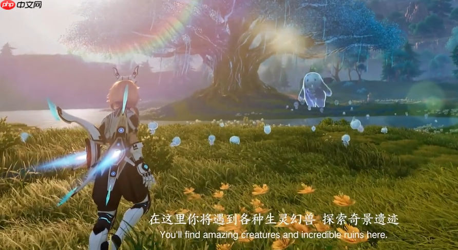 《王者荣耀世界》逆流之时介绍-第1张图片-佛山资讯网