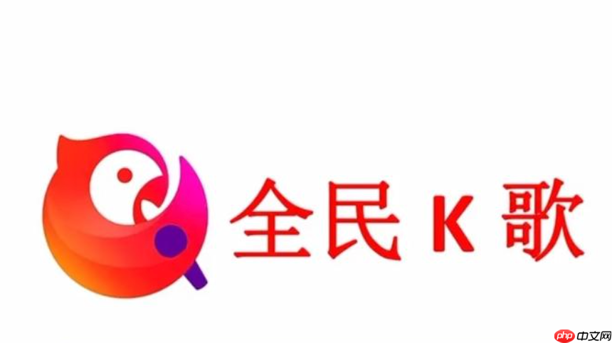 全民K歌好友动态入口 全民K歌作品分享入口-第1张图片-佛山资讯网 全民K歌好友动态入口 全民K歌作品分享入口-第1张图片-佛山资讯网