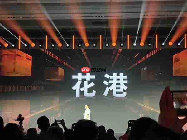 摩尔线程新一代MUSA架构“花港”发布:全新指令集!能效提升10倍-第2张图片-佛山资讯网 摩尔线程新一代MUSA架构“花港”发布:全新指令集!能效提升10倍-第2张图片-佛山资讯网
