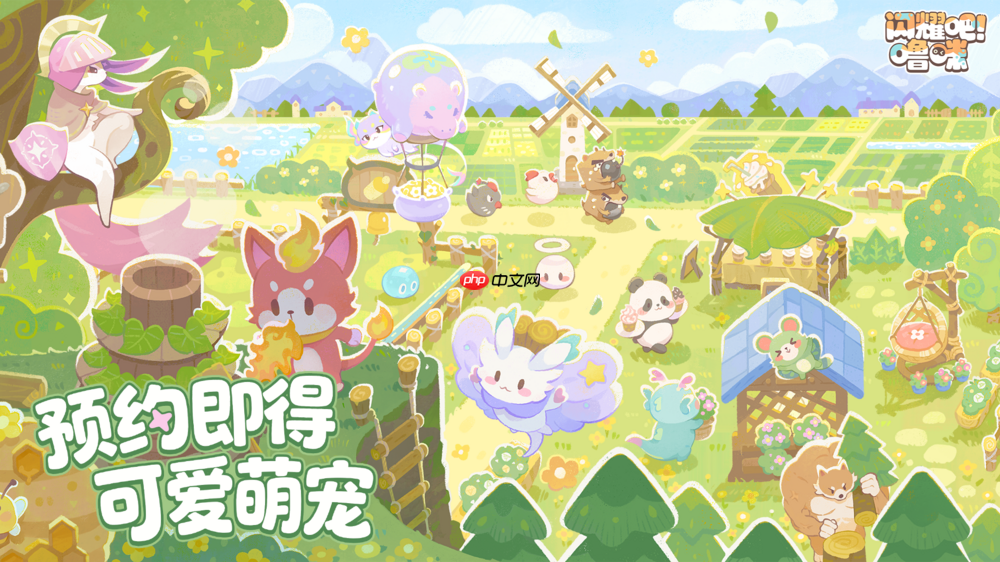 竖屏治愈捉宠经营新游来了!《闪耀吧!噜咪》今日首曝-第3张图片-佛山资讯网 竖屏治愈捉宠经营新游来了!《闪耀吧!噜咪》今日首曝-第3张图片-佛山资讯网