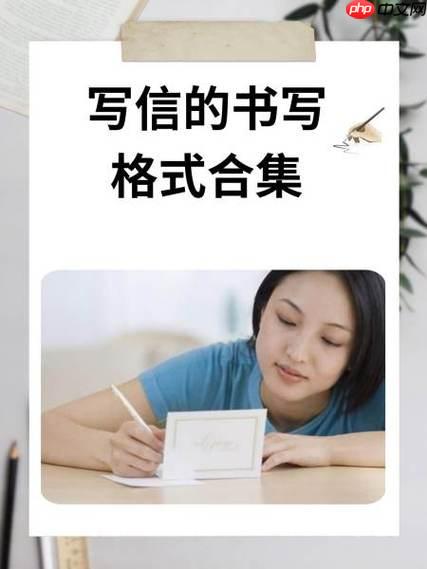 英国邮编格式如何区分_英国邮政编码格式组成与含义详解-第1张图片-佛山资讯网