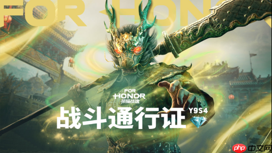 《荣耀战魂》限时7.4元新史低, Y9S4同步上线-第2张图片-佛山资讯网 《荣耀战魂》限时7.4元新史低, Y9S4同步上线-第2张图片-佛山资讯网