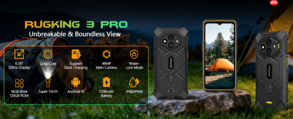 $899 极限防护！Ulefone RugKing3 Pro 三防手机抵港：Android 15 + AI 助手-第2张图片-佛山资讯网