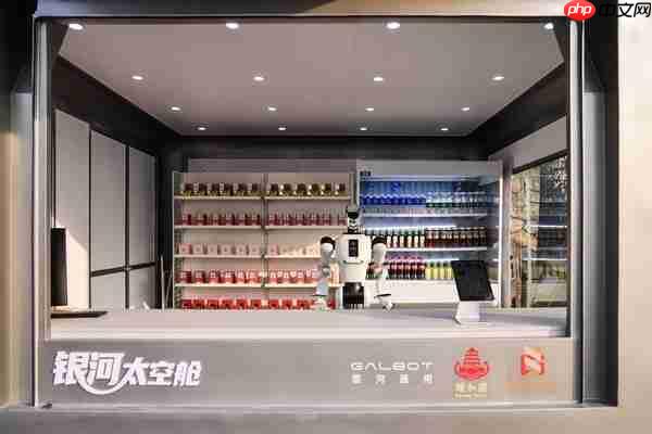第一具身大模型获21亿元融资，银河通用机器人估值突破200亿-第2张图片-佛山资讯网
