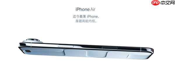 iPhone Air成苹果&ldquo;滑铁卢&rdquo;  库克未来要如何找回场子？-第4张图片-佛山资讯网