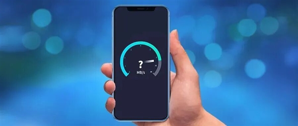 中国电信：家里网速不对劲可能是这些原因造成的-第2张图片-佛山资讯网
