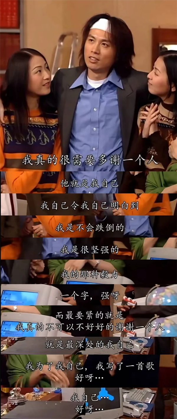 “爱你老己”与苦中作乐的中国年轻人-第9张图片-佛山资讯网 “爱你老己”与苦中作乐的中国年轻人-第9张图片-佛山资讯网