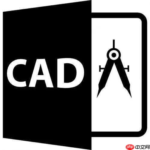 为什么cad文件特别大 探讨CAD文件变大的常见原因及优化方法-第1张图片-佛山资讯网 为什么cad文件特别大 探讨CAD文件变大的常见原因及优化方法-第1张图片-佛山资讯网