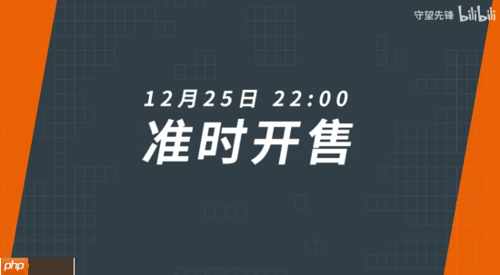 《守望先锋》新联名！泡泡玛特联名盲盒新上线-第2张图片-佛山资讯网