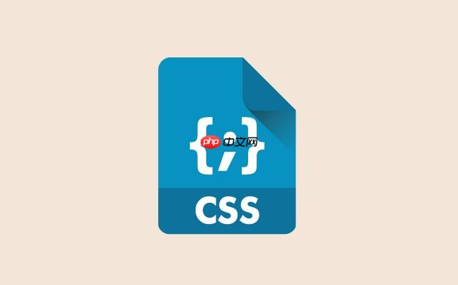 css global在类名的应用-第1张图片-佛山资讯网 css global在类名的应用-第1张图片-佛山资讯网