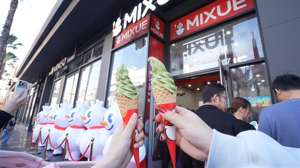 蜜雪冰城美国首店正式开业:招牌冰淇淋1.19美元-第3张图片-佛山资讯网 蜜雪冰城美国首店正式开业:招牌冰淇淋1.19美元-第3张图片-佛山资讯网
