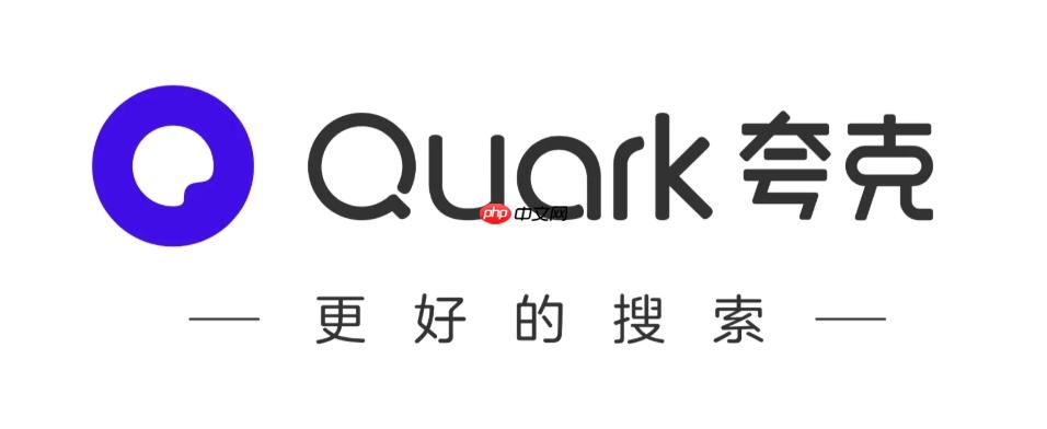 夸克浏览器怎么下载视频 夸克浏览器缓存视频方法-第1张图片-佛山资讯网