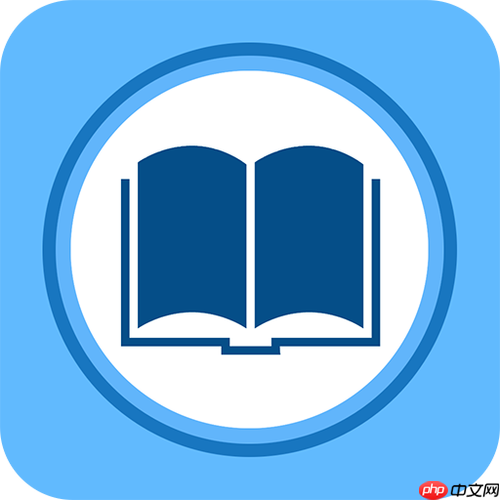 零点看书APP能否举报违规章节_零点看书APP举报入口与处理结果查看【技巧】-第1张图片-佛山资讯网