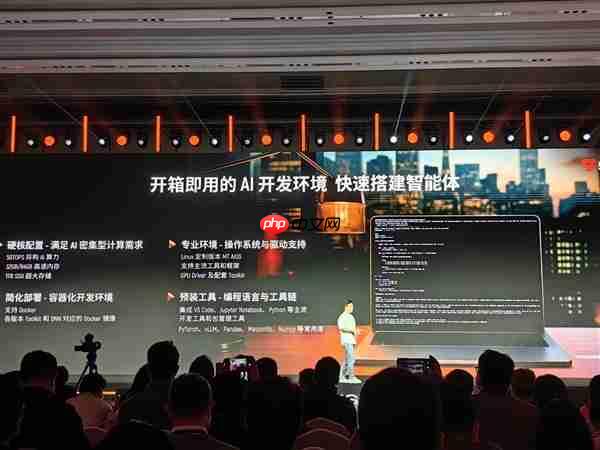 摩尔线程发布MTT AIBOOK笔记本:首发自研长江SoC!32GB+1TB售价9999元-第3张图片-佛山资讯网 摩尔线程发布MTT AIBOOK笔记本:首发自研长江SoC!32GB+1TB售价9999元-第3张图片-佛山资讯网