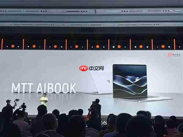 摩尔线程发布MTT AIBOOK笔记本:首发自研长江SoC!32GB+1TB售价9999元-第1张图片-佛山资讯网 摩尔线程发布MTT AIBOOK笔记本:首发自研长江SoC!32GB+1TB售价9999元-第1张图片-佛山资讯网