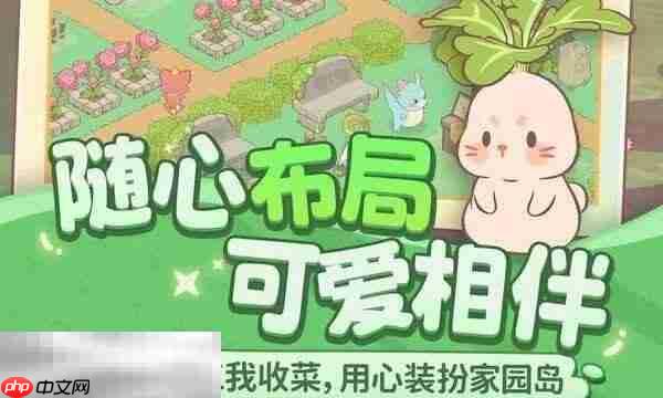 闪耀吧噜咪官网入口 闪耀吧噜咪官方网站入口-第1张图片-佛山资讯网
