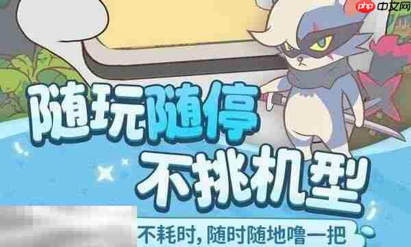 闪耀吧噜咪什么时候上线 闪耀吧噜咪上线时间-第1张图片-佛山资讯网