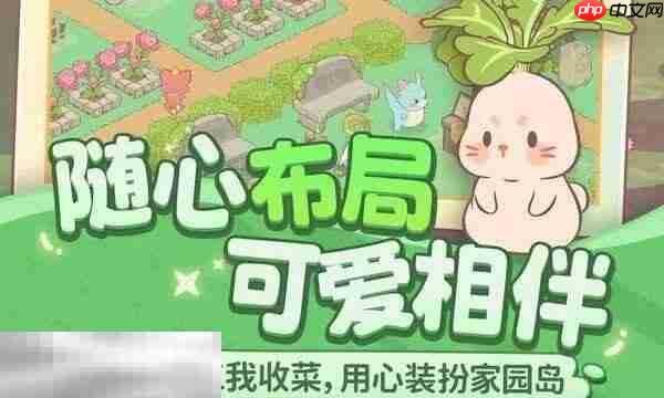 闪耀吧噜咪什么时候上线 闪耀吧噜咪上线时间-第2张图片-佛山资讯网