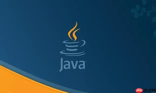 java基础中的多态是什么？如何实现？-第1张图片-佛山资讯网