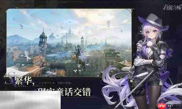 白银之城在哪预约 白银之城官网预约入口-第1张图片-佛山资讯网 白银之城在哪预约 白银之城官网预约入口-第1张图片-佛山资讯网