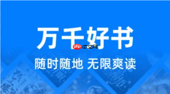橙子阅读热门小说推荐官网 橙子阅读精品小说在线浏览网站入口-第1张图片-佛山资讯网 橙子阅读热门小说推荐官网 橙子阅读精品小说在线浏览网站入口-第1张图片-佛山资讯网