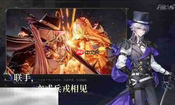 白银之城是哪个公司的 白银之城游戏公司介绍-第2张图片-佛山资讯网 白银之城是哪个公司的 白银之城游戏公司介绍-第2张图片-佛山资讯网
