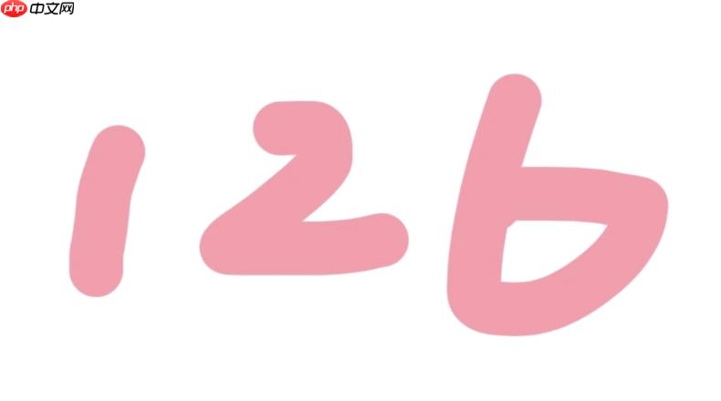 126邮箱账号 管理中心入口-第1张图片-佛山资讯网
