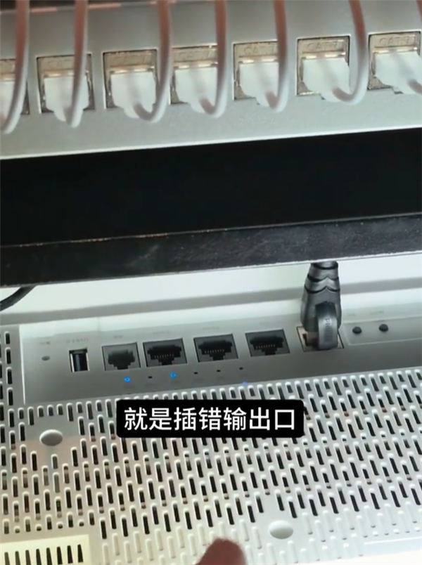 罗永浩吐槽千兆宽带实际不足百兆 家里网速慢看这6点就够了-第1张图片-佛山资讯网
