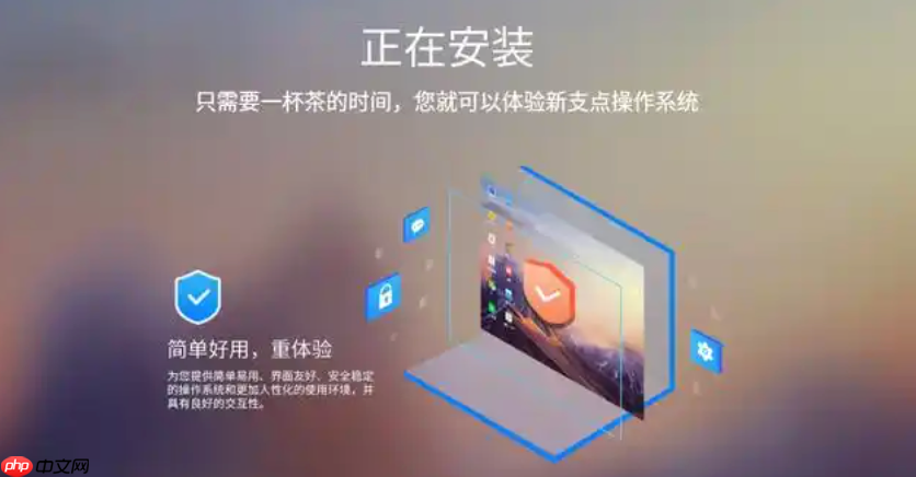 Win10系统自带的“重置此电脑”好用吗? 和U盘重装有什么区别?-第1张图片-佛山资讯网 Win10系统自带的“重置此电脑”好用吗? 和U盘重装有什么区别?-第1张图片-佛山资讯网