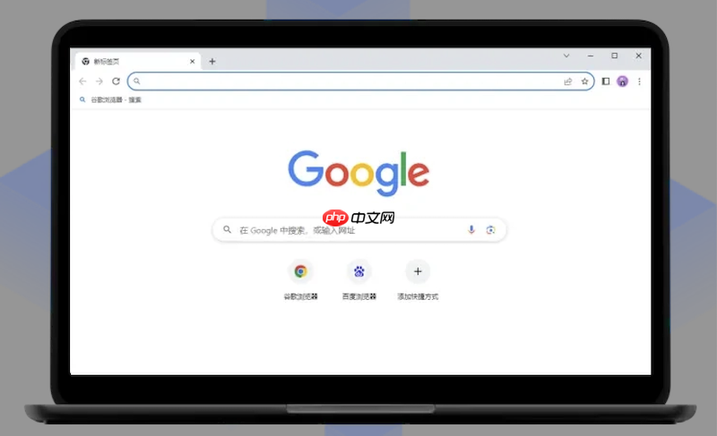 谷歌搜索怎样查找带特定标题的页面_谷歌搜索intitle标题限定用法教程【指南】-第1张图片-佛山资讯网 谷歌搜索怎样查找带特定标题的页面_谷歌搜索intitle标题限定用法教程【指南】-第1张图片-佛山资讯网