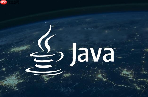 thread类在java线程中的使用-第1张图片-佛山资讯网