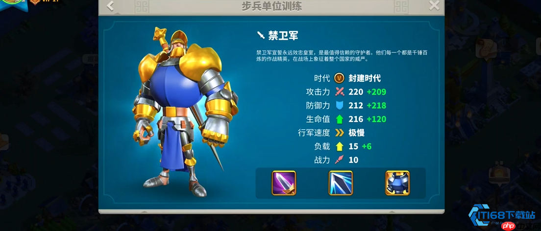 单兵战术终极指南：小部队大作用的完全攻略-第3张图片-佛山资讯网