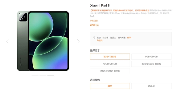 别等618降价了!手机成本暴涨:已发布产品也要涨价-第2张图片-佛山资讯网 别等618降价了!手机成本暴涨:已发布产品也要涨价-第2张图片-佛山资讯网