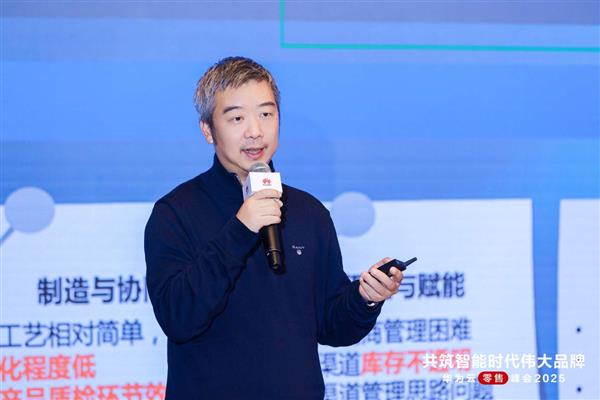 华为云数智领航会第四期:深耕场景价值 驱动AI规模化落地-第5张图片-佛山资讯网 华为云数智领航会第四期:深耕场景价值 驱动AI规模化落地-第5张图片-佛山资讯网