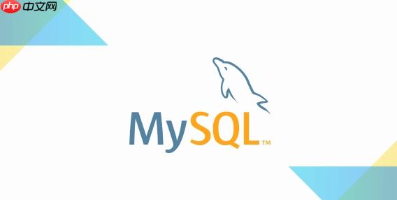 mysql如何按条件去重_mysql按条件去重实现方法详解-第1张图片-佛山资讯网 mysql如何按条件去重_mysql按条件去重实现方法详解-第1张图片-佛山资讯网