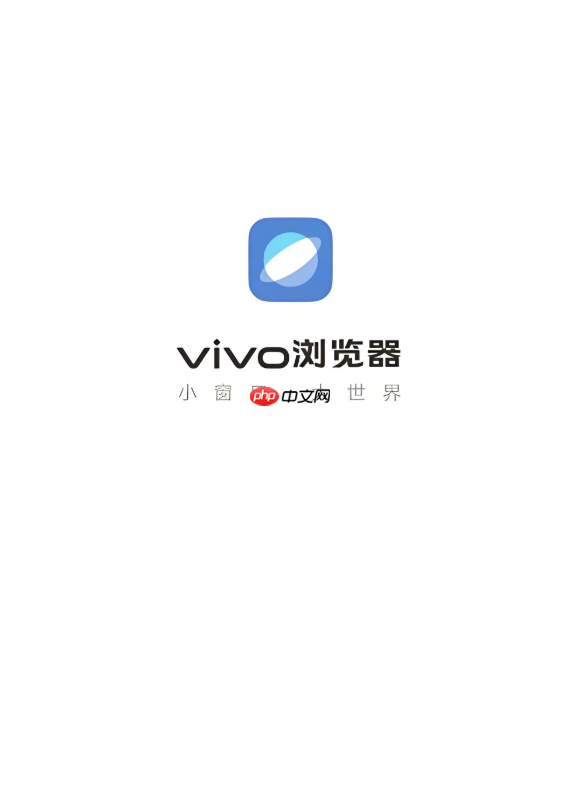 vivo浏览器小说书架怎么同步_vivo浏览器阅读数据同步设置方法-第1张图片-佛山资讯网