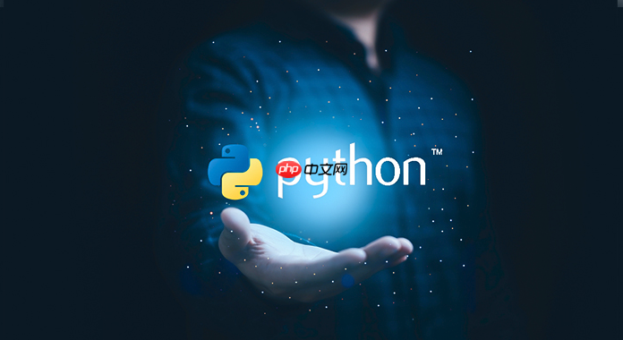 Python如何开发微服务架构_API划分与部署实践【教学】-第1张图片-佛山资讯网