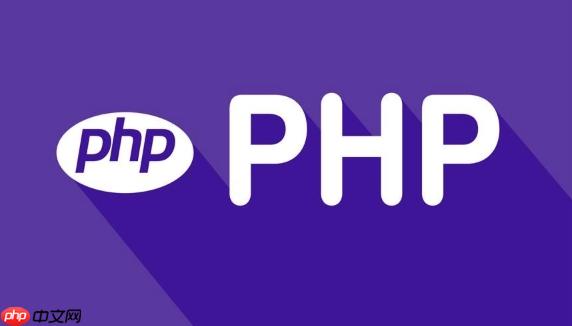 PHP接口签名验证教程_PHP保障API调用安全流程-第1张图片-佛山资讯网 PHP接口签名验证教程_PHP保障API调用安全流程-第1张图片-佛山资讯网