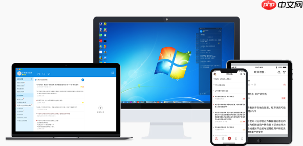 Windows7怎么关闭自动更新 Windows7系统服务禁用自动更新避免频繁重启【方法】-第1张图片-佛山资讯网