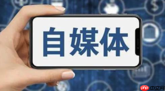 小红书橱窗带货怎么避免违规_小红书规则解读与避坑【实操】-第1张图片-佛山资讯网 小红书橱窗带货怎么避免违规_小红书规则解读与避坑【实操】-第1张图片-佛山资讯网