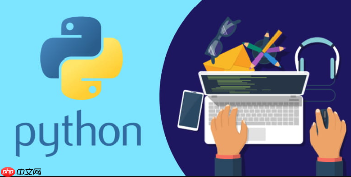 Python迭代器与生成器用法_节省内存技巧说明【教程】-第1张图片-佛山资讯网 Python迭代器与生成器用法_节省内存技巧说明【教程】-第1张图片-佛山资讯网
