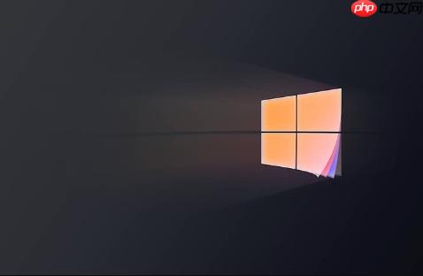 Windows错误代码0x0000001B是什么_Windows进程异常终止解决方案-第1张图片-佛山资讯网 Windows错误代码0x0000001B是什么_Windows进程异常终止解决方案-第1张图片-佛山资讯网