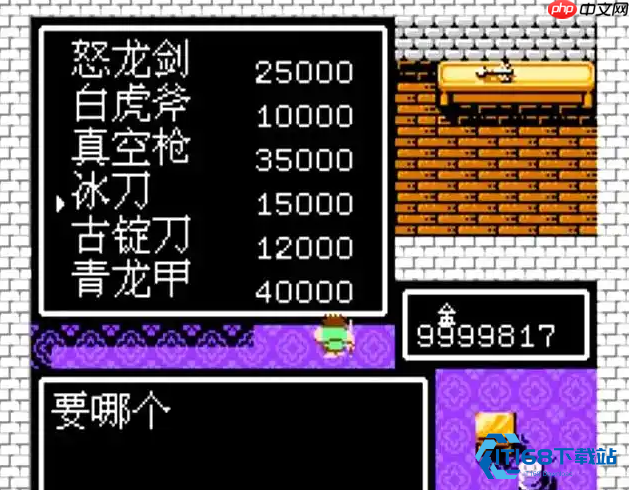 真空枪VS会心枪终极对决 你的战斗风格决定最终选择-第1张图片-佛山资讯网 真空枪VS会心枪终极对决 你的战斗风格决定最终选择-第1张图片-佛山资讯网