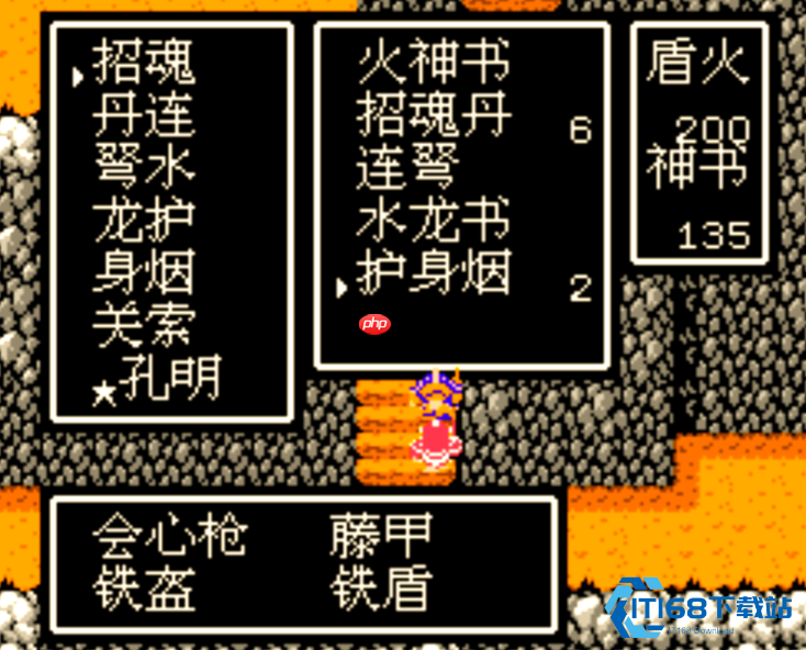真空枪VS会心枪终极对决 你的战斗风格决定最终选择-第3张图片-佛山资讯网 真空枪VS会心枪终极对决 你的战斗风格决定最终选择-第3张图片-佛山资讯网