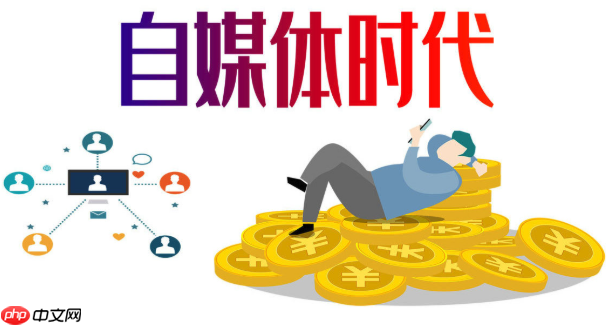 抖音怎样用AI做热点追踪_抖音AI选题与蹭流变现步骤【教程】-第1张图片-佛山资讯网 抖音怎样用AI做热点追踪_抖音AI选题与蹭流变现步骤【教程】-第1张图片-佛山资讯网